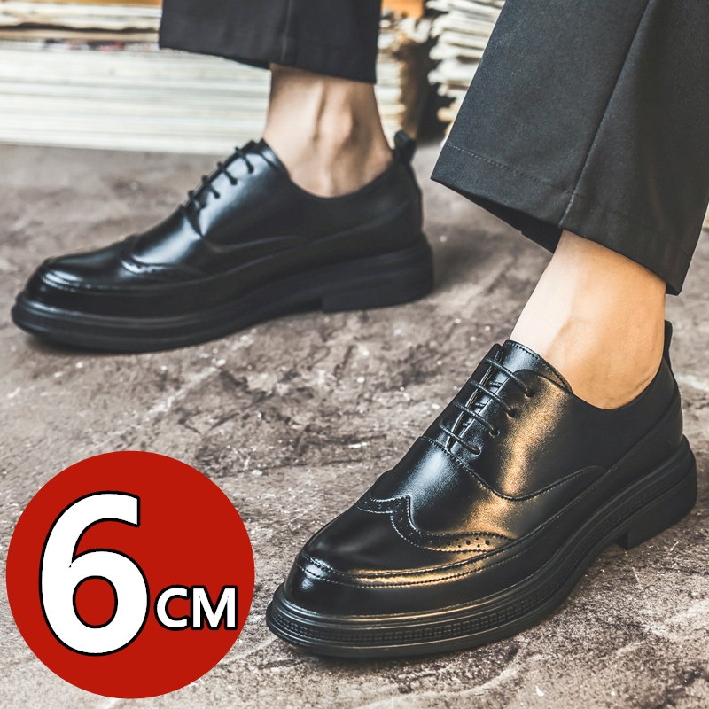 Mens Formal - Men's Height Increasing Leather Shoes Business