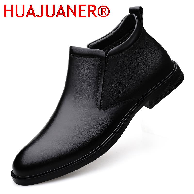 Mens Formal - Chelsea Boots Black Men's Short Genuine