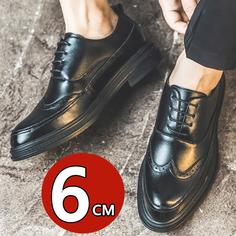 Men's Height Increasing Leathe - đánh giá và giá Mens Formal
