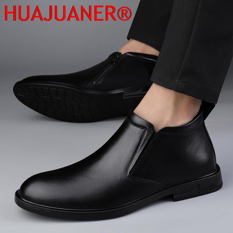 Chelsea Boots Black Men's Shor - đánh giá và giá Mens Formal