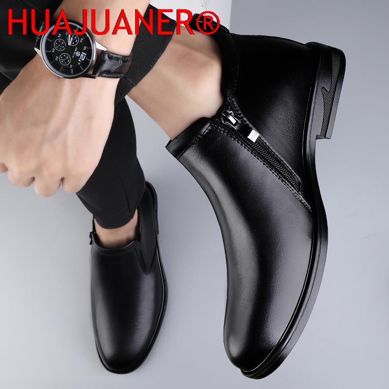 Chelsea Boots Black Men's Shor - đánh giá và giá Mens Formal